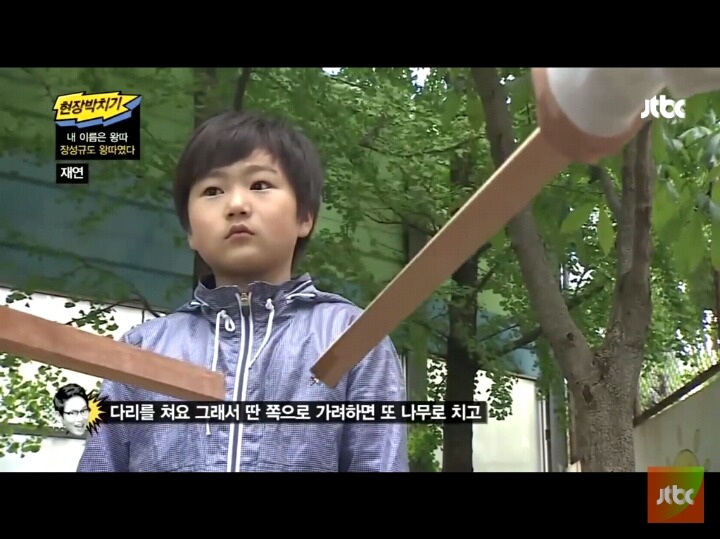 장성규도 왕따였다 | 인스티즈