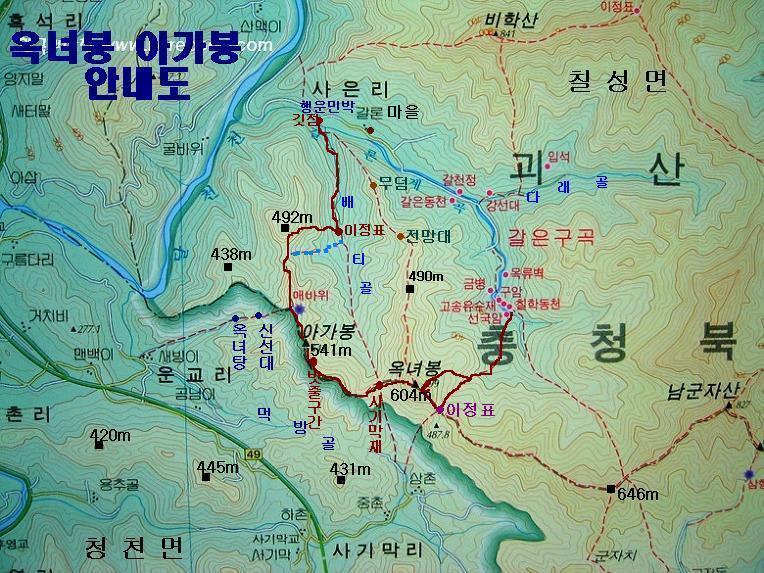 경원관광(주) 이미지