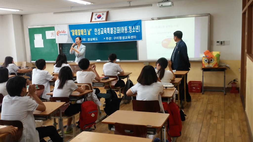 낙주 이미지