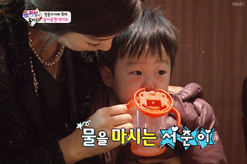 행복한 서언 서준이네 | 인스티즈