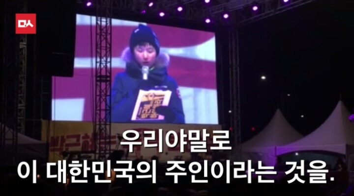 어제자 어떤 아이의 역대급 자유발언ㄷㄷㄷㄷ | 인스티즈