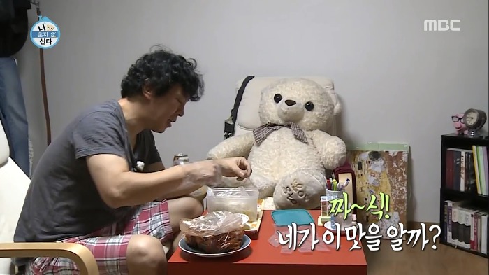 보는 사람도 행복해지는 최덕문의 혼술타임.jpg | 인스티즈