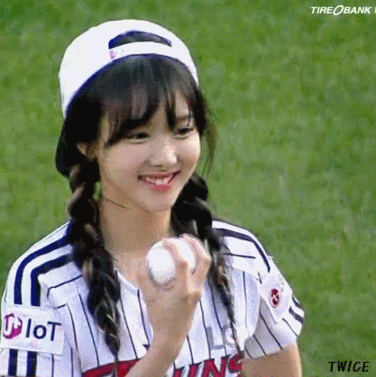 트와이스 나연 움짤 | 인스티즈