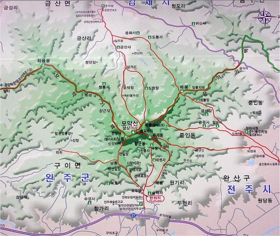 명산개발 이미지