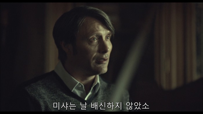 [로맨틱스릴러미드] 한니발 (Hannibal) 시즌3 에피3 (4/4) | 인스티즈