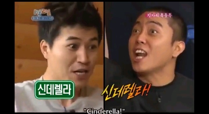 1박2일 김종민 은지원 레전드 사건 | 인스티즈