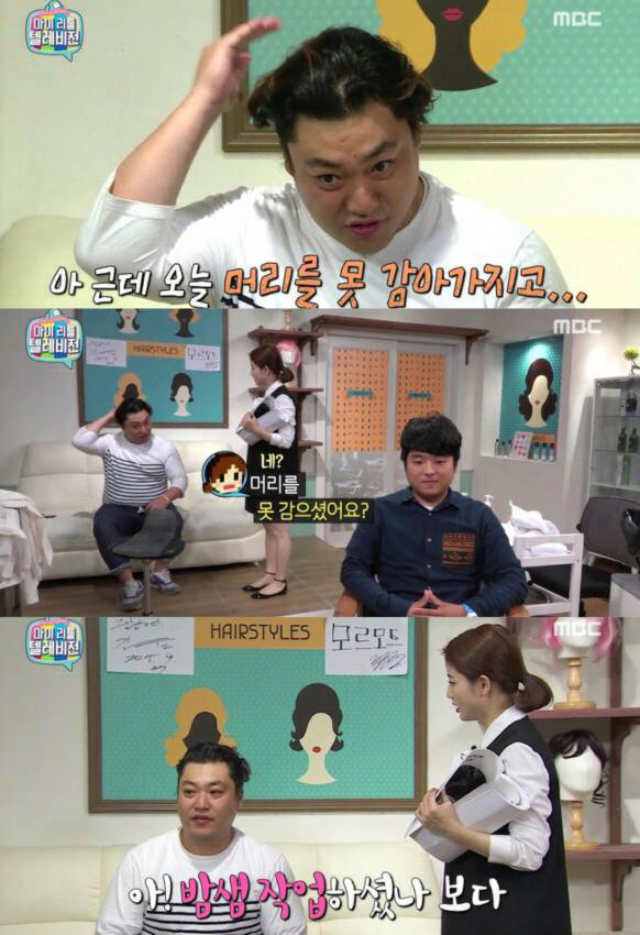 성공하는여자의 말투 | 인스티즈