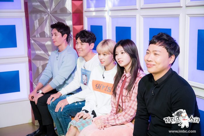라디오스타 사나 정연 출연 모습.jpg | 인스티즈