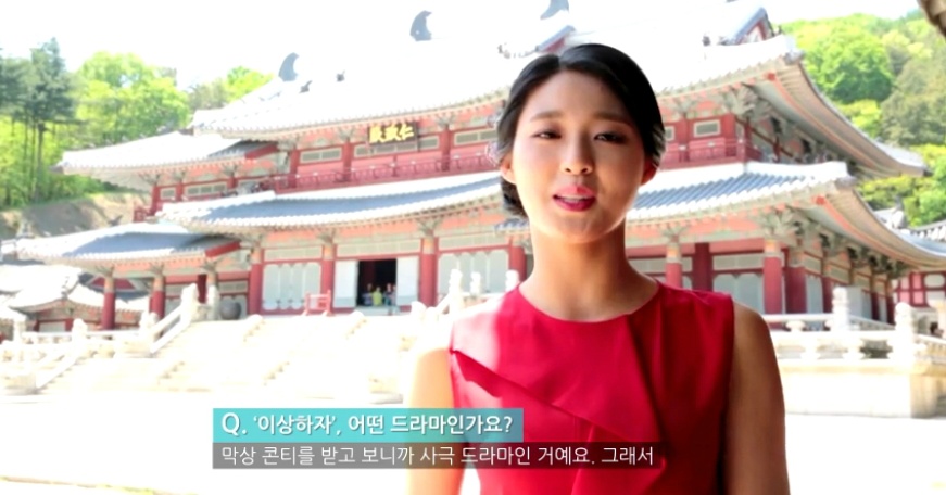 이상하자텔레콤 이미지