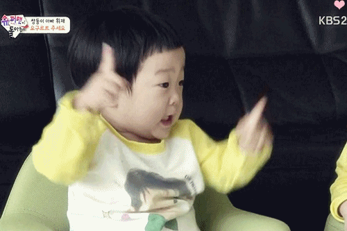 사랑스런 서언서준이네 | 인스티즈
