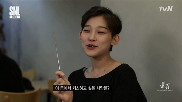 [SNL코리아] 사진하고 똑같이 생긴 여자 | 인스티즈