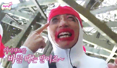 [무한도전] 무한도전이 알려주는 출근길 화장 꿀팁 | 인스티즈