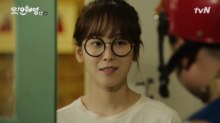 [또오해영] 여자 혼자 사는 집에 짜장면 배달을 시켰을때 | 인스티즈