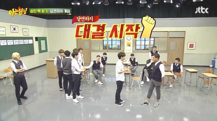  아는형님 이상민 한방 먹이는 레몬사탕.jpg | 인스티즈