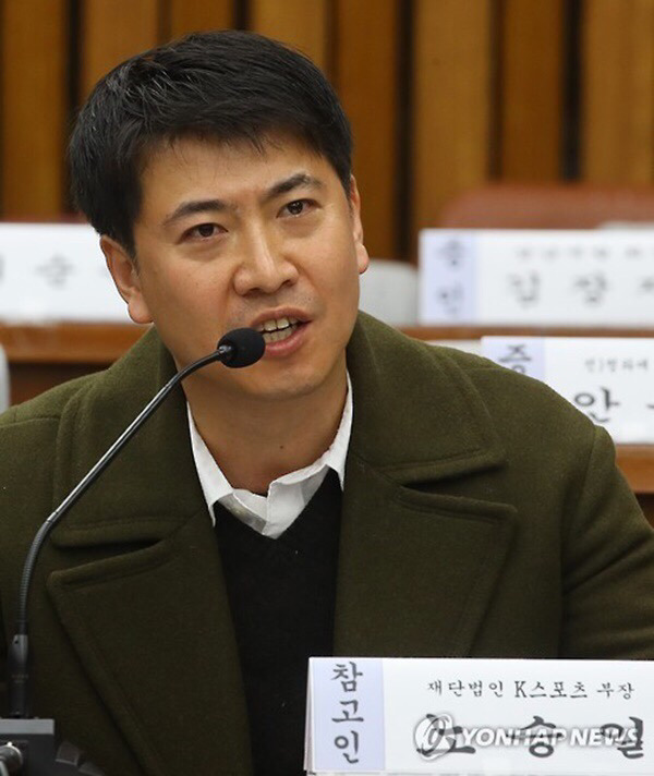 이제 꼭 지켜야 하는 사람 | 인스티즈