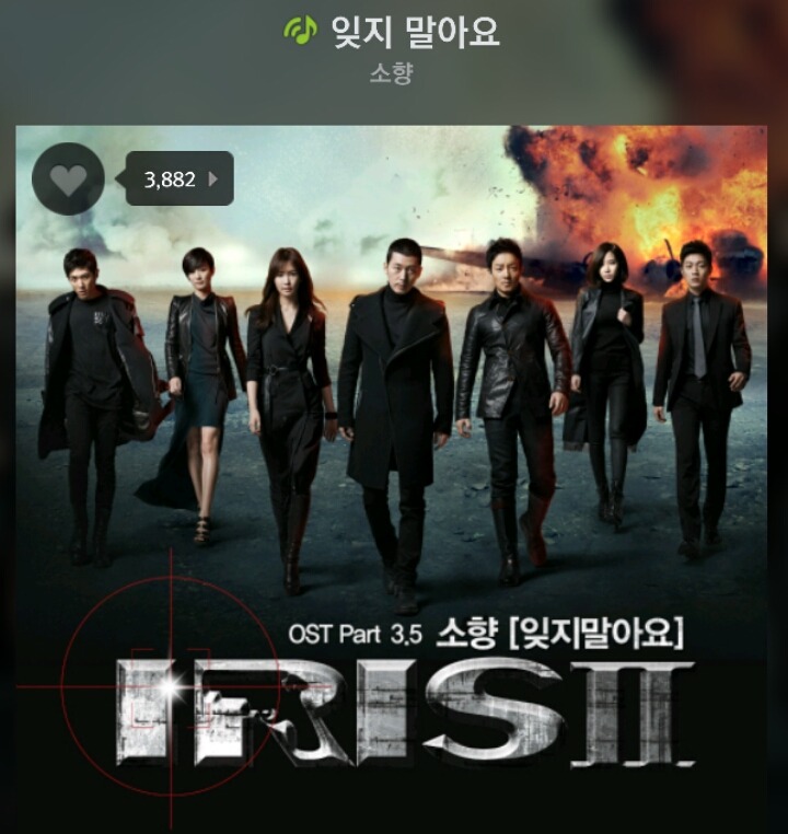 제가 즐겨 듣는 소향 노래 모음 | 인스티즈