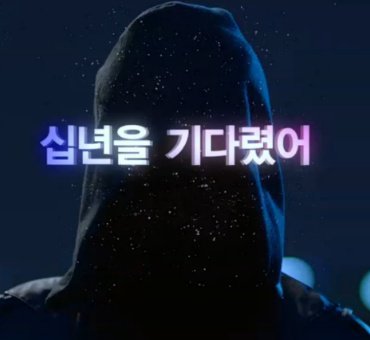 해외 한드 리뷰 사이트에서 선정한 2016 드라마 어워즈.jpg | 인스티즈
