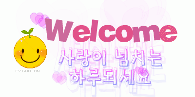 오래가는 연인들의 조언 | 인스티즈