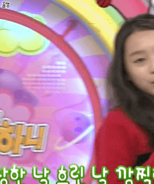 오늘자 보니하니 수민이.gif | 인스티즈