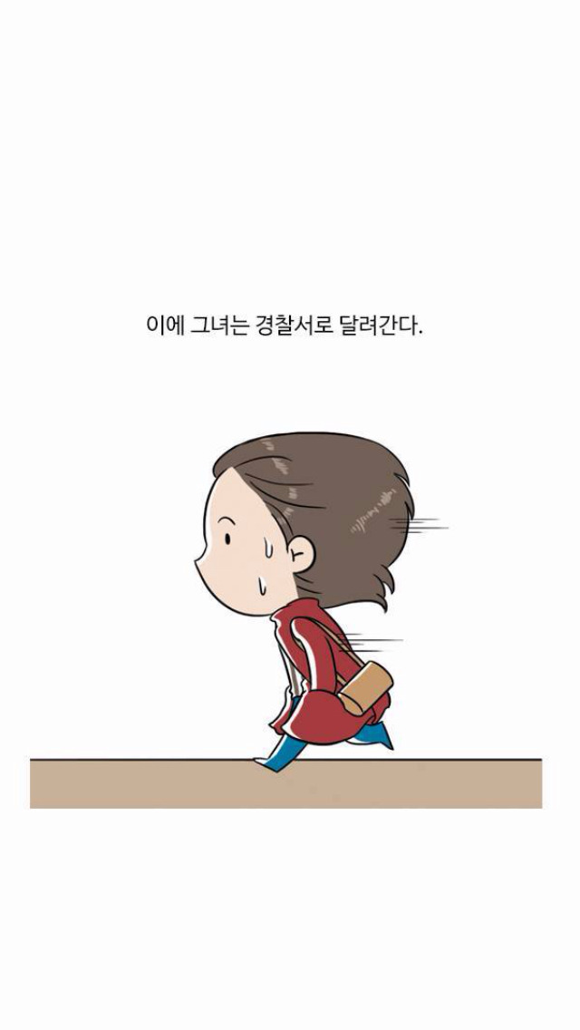 [나는귀머거리다] 청각장애인이 욕을 모른다면 가르칠 생각있어? | 인스티즈