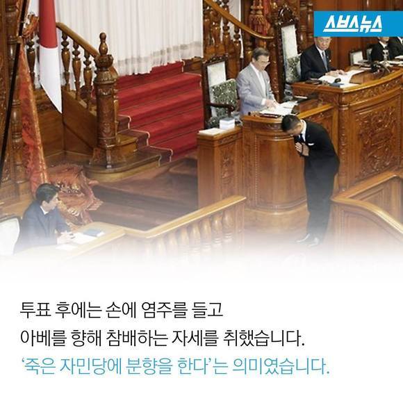 한 일본인의 마이웨이.JPG | 인스티즈