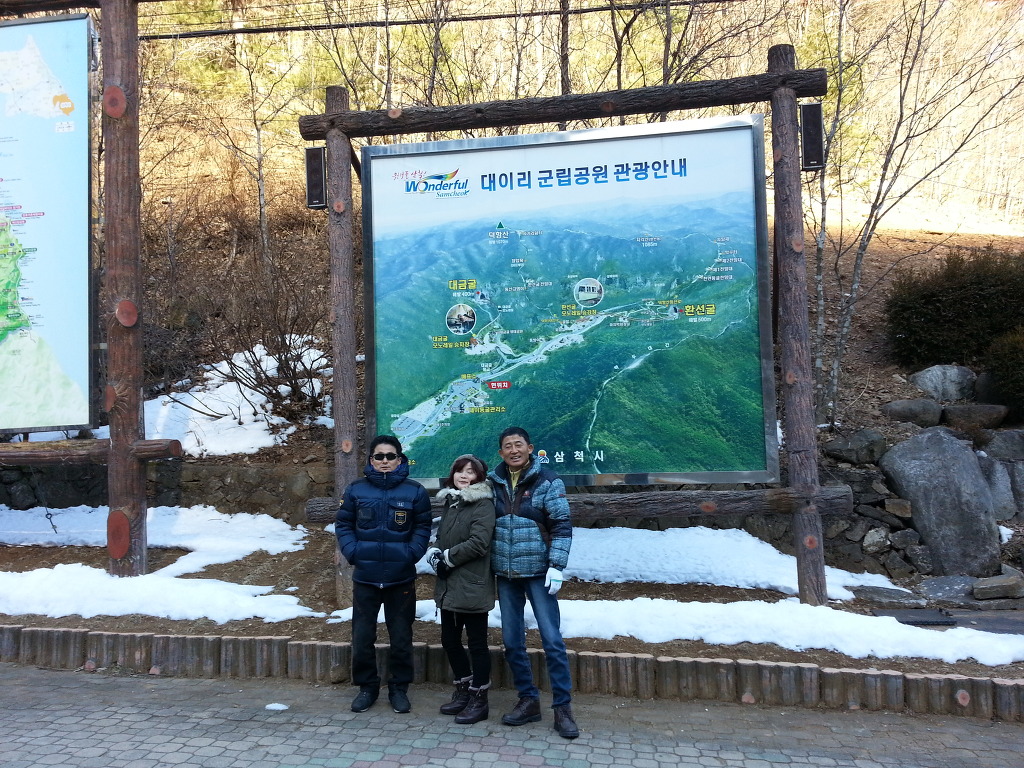 썬크로 이미지