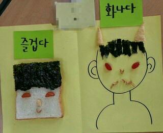행복맘센터 이미지