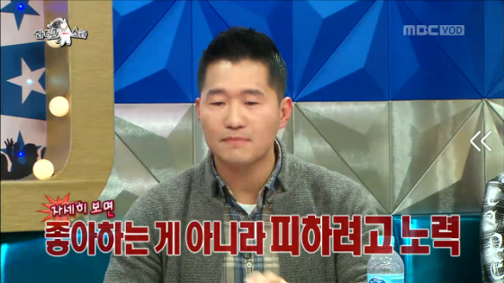 강형욱이 훈련사가 된 이유 | 인스티즈