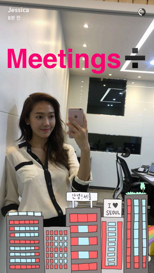 티파니와 비교되는 제시카 스냅챗 | 인스티즈