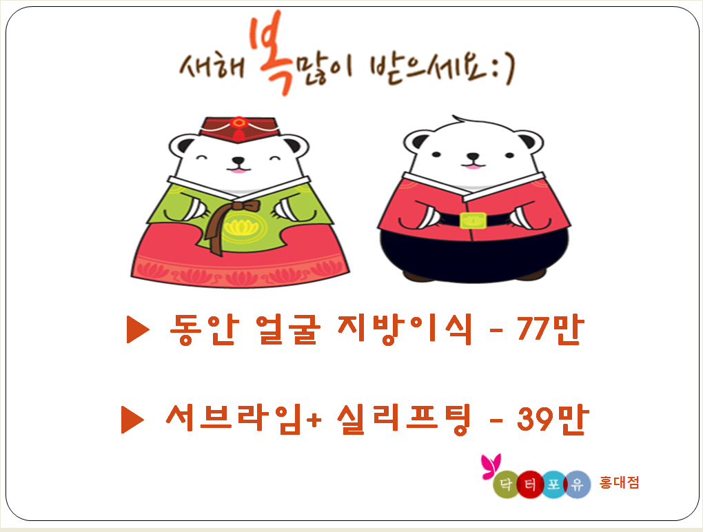 서브포유 이미지