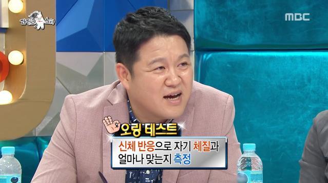 이제는 본능에 충실해서 몸을 믿을 생각이라는 박수홍.jpg | 인스티즈