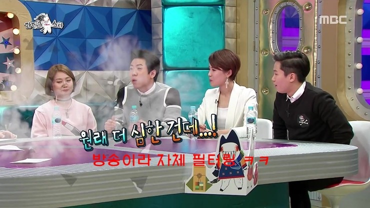 [라스] 코빅 썸&쌈에서 박나래 까던 이진호 연기가 실감났던 이유.jpg | 인스티즈