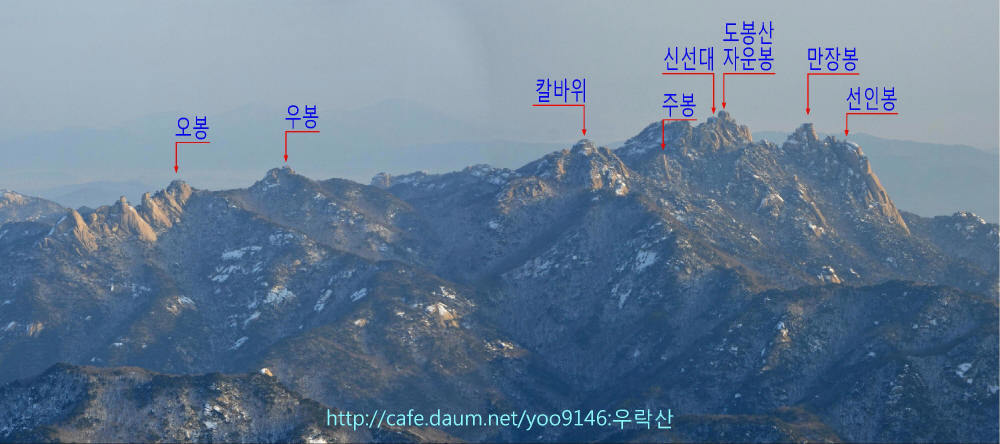 자운봉 전경 이미지