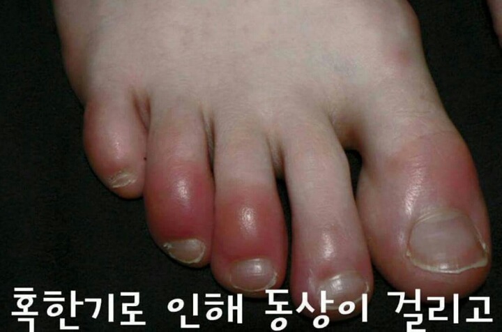 대한민국 군인들 화이팅 | 인스티즈