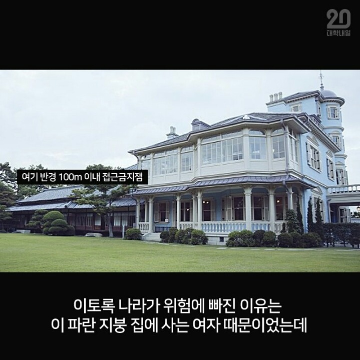 2016년 흥행 영화 3분만에 다 보기 | 인스티즈