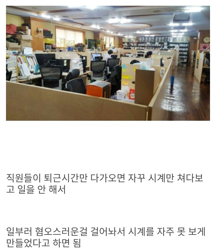 시사인이 이 일을 빠져나갈수 있는변명.jpg | 인스티즈