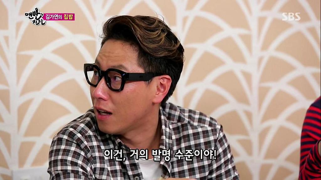 전라도 여자랑 살게되면 먹을 수 있는 흔한 음식들.jpg | 인스티즈