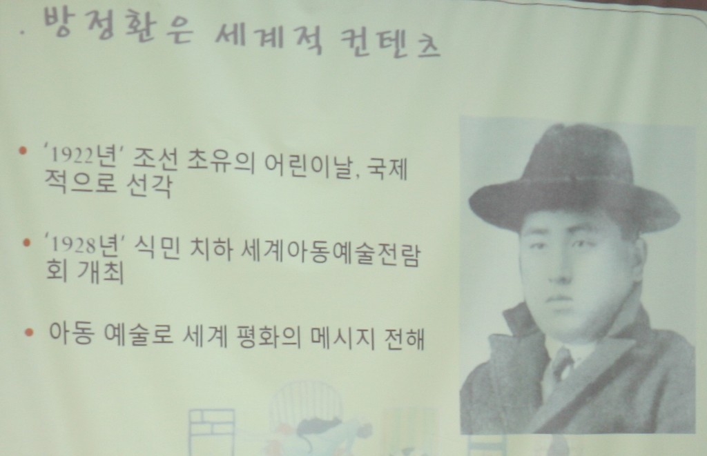 법인한울 이미지