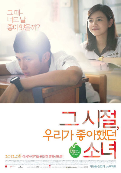 대만 멜로 영화 3대장.jpg | 인스티즈