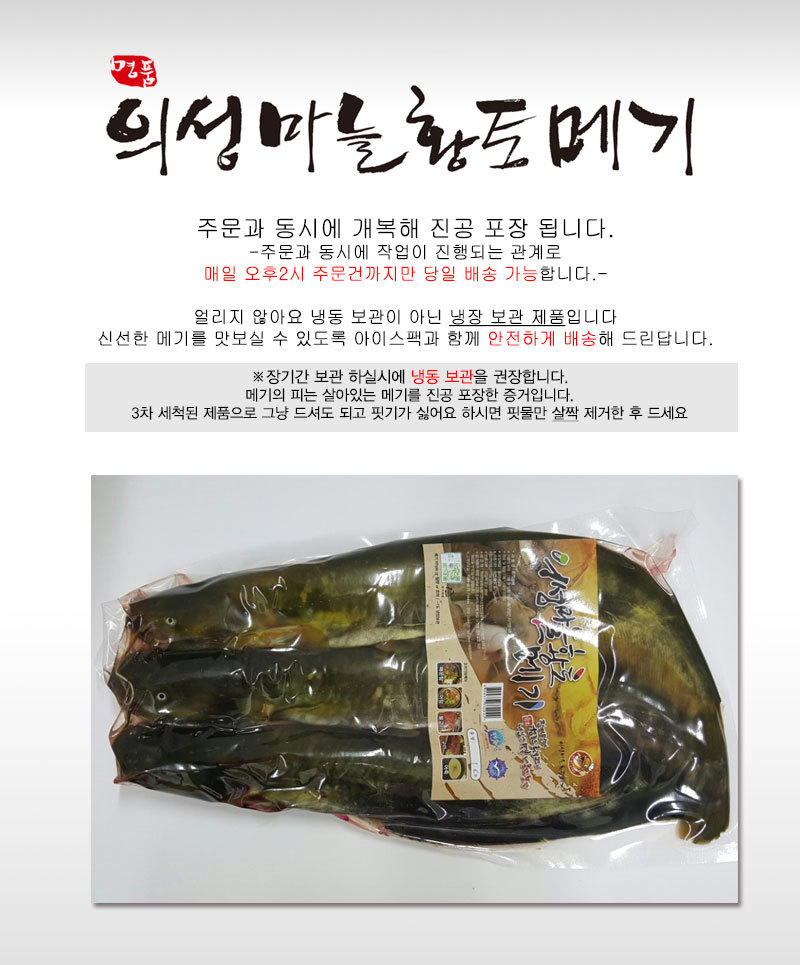 황토영어조합법인 이미지