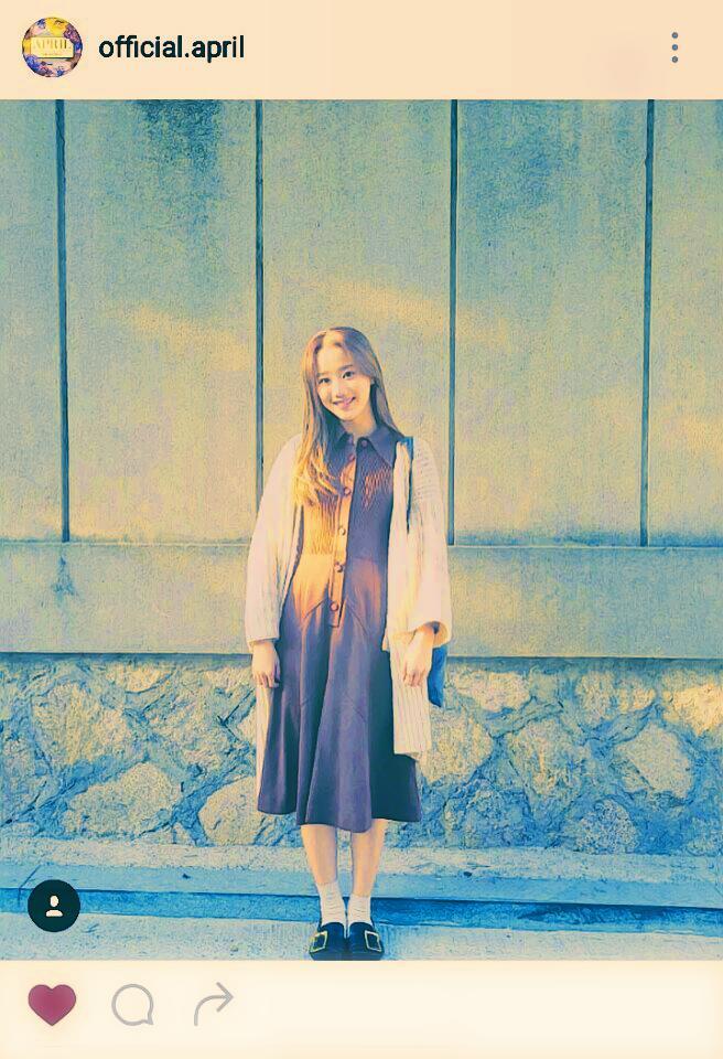 오늘의 나은 | 인스티즈