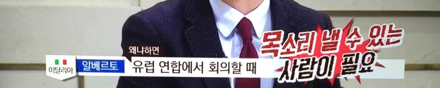 다른 나라의 기준에도 맞지 않은 박 대통령 | 인스티즈