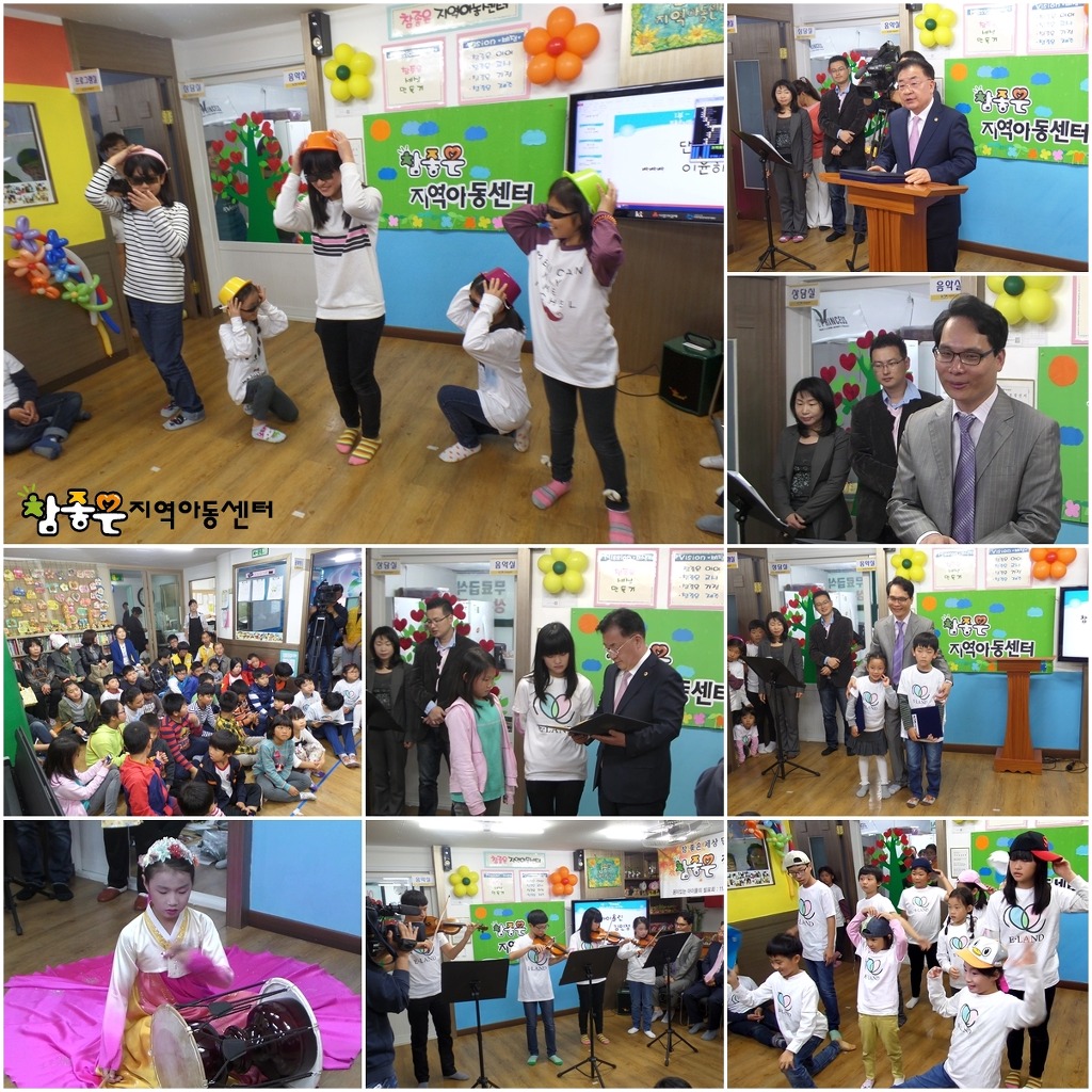일일참 이미지