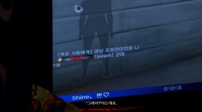 한국와서 패드립하는 코난오브라이언ㄷㄷㄷ.jpg | 인스티즈