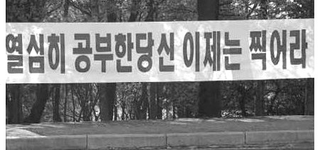 가판 이미지