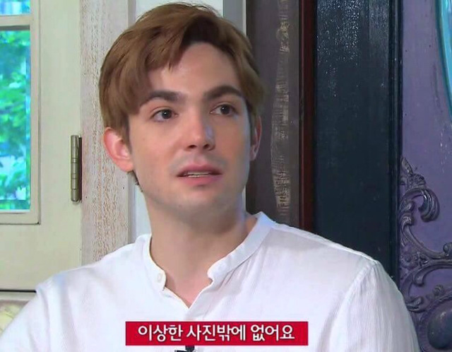 한국 남자들의 잘못된 성의식에 대하여.jpg (feat. 로빈 블레어 일리야 제시) | 인스티즈