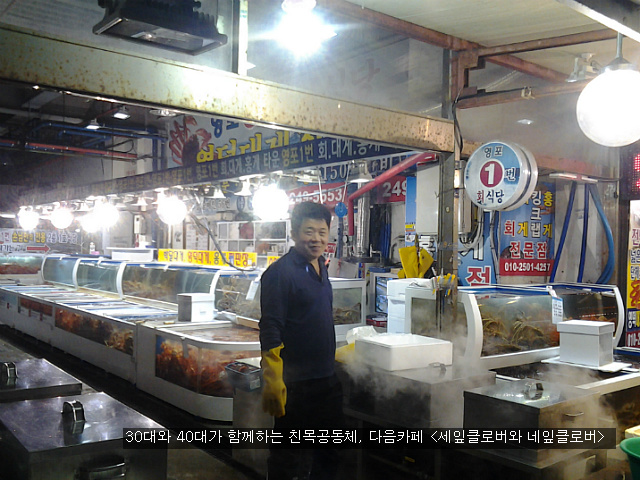 달자식당 이미지