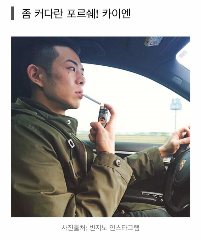 일리네어를 거쳐간 자동차를 알아보자 | 인스티즈