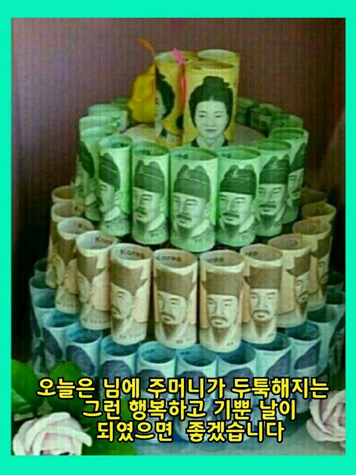 담아서 이미지