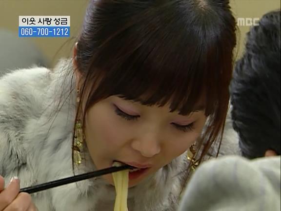 [거침없이하이킥] 민용이와 신지가 이혼한 이유 -17- | 인스티즈